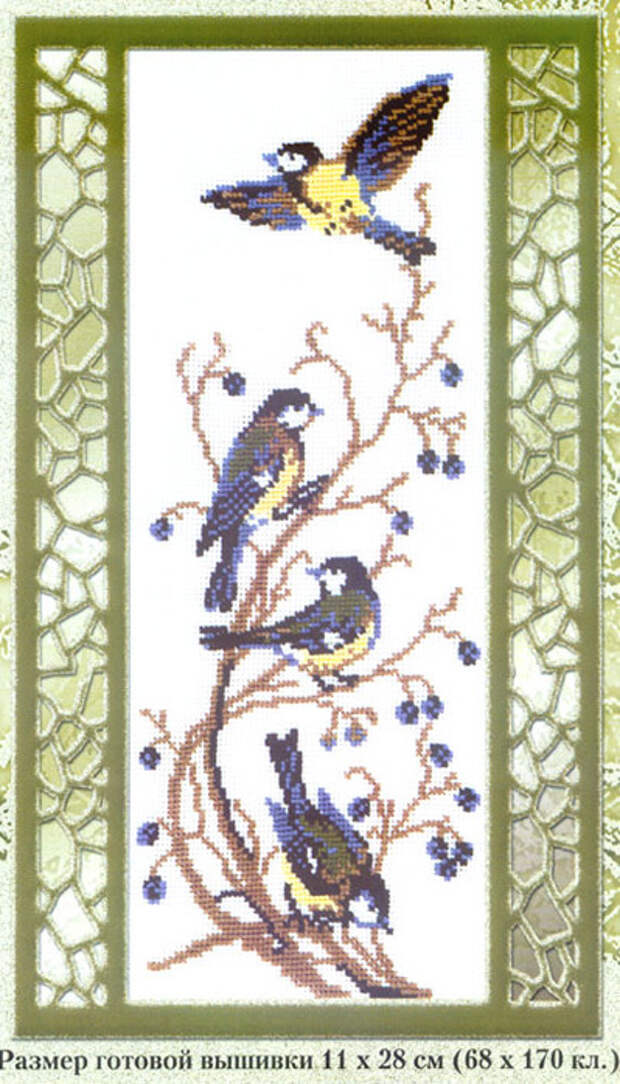 pic (399x700, 134Kb)