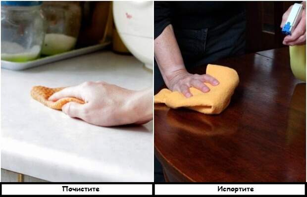 Мифы об уборке, которые делают её неэффективной