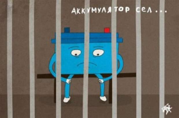 Игра слов Игоря Калашникова (25 фото)