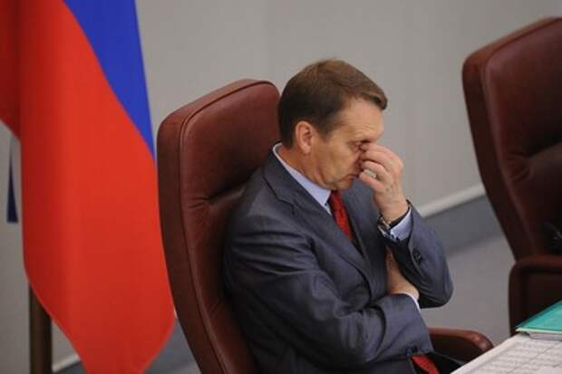 Нарышкин назвал хамством давление на Сербию со стороны ЕС Нарышкин назвал хамством давление на Сербию со стороны ЕС