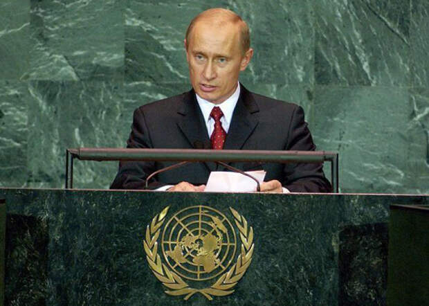 Путин, выступление на Генеральной ассамблее ООН|Фото: bykvu.com