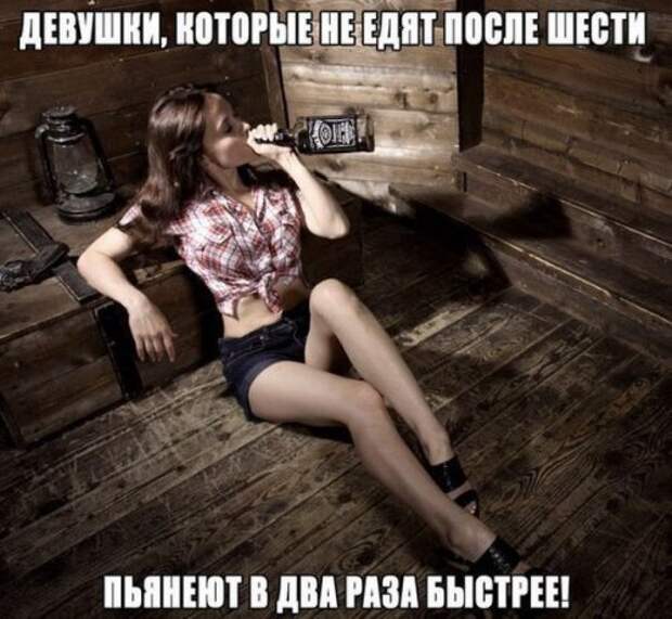 Прикольные картинки снежным вечером (54 шт)