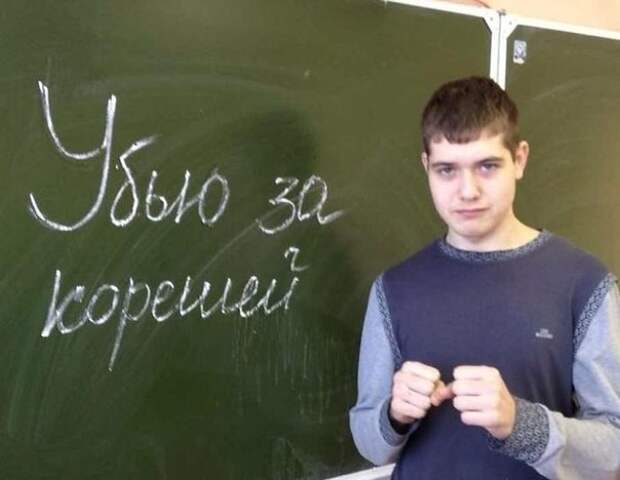 Что делать если тебя все считают &quot;дебилом&quot;? дебилы, приколы