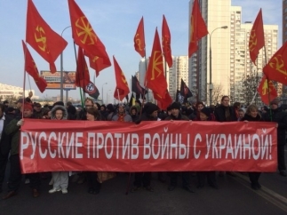 На Русском марше в Москве кричат "Слава Украине" и выступают против войны. Донбасс На Русском марше в Москве кричат "Слава Украине" и выступают против войны
