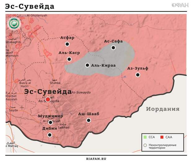 Карта военных действий — Эс-Сувейда