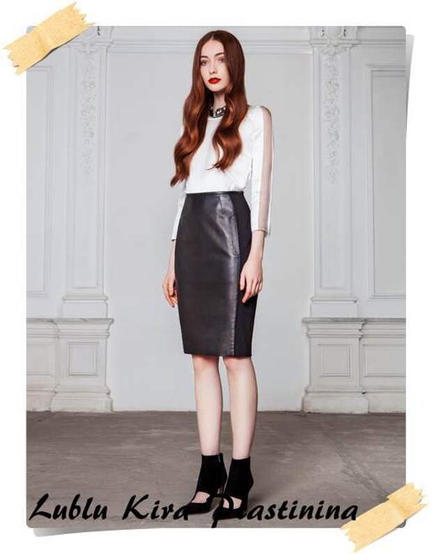 lublu-kira-plastinina-5380-fall-winter-13-14-0067