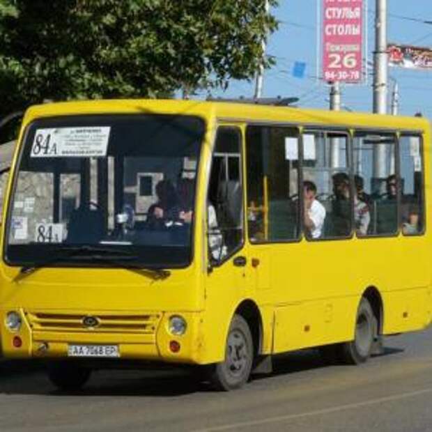Новости Крыма