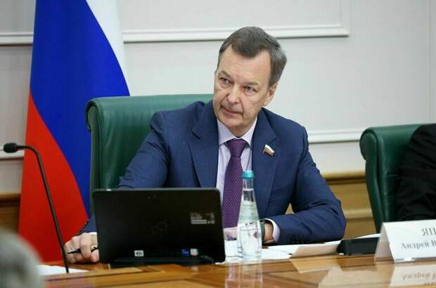 Сенатор Яцкин: Будем активно развивать потенциал исторических регионов