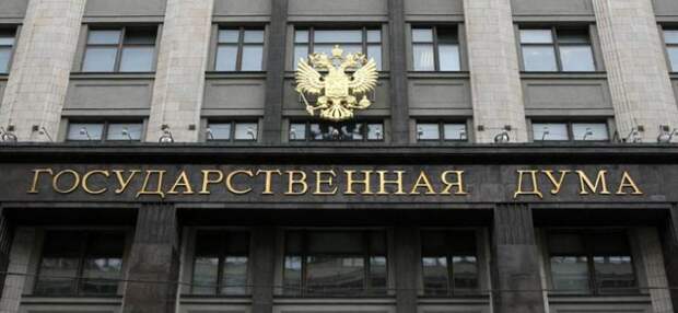 Российские букмекеры будут помогать отечественному спорту