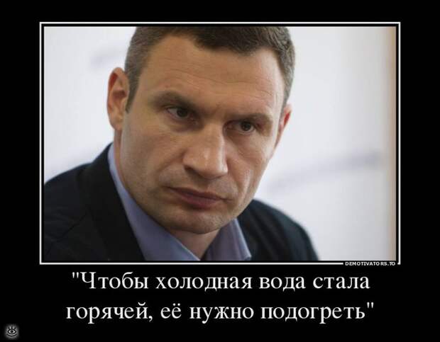 Осеннее остроумие в демках 10