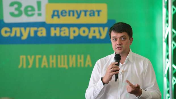 В «Слуге народа» пообещали поддержать отмену депутатской неприкосновенности