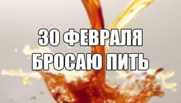 Прикольные картинки прикол, юмор
