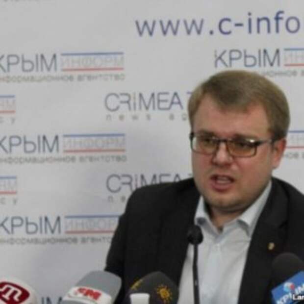 Новости Крыма