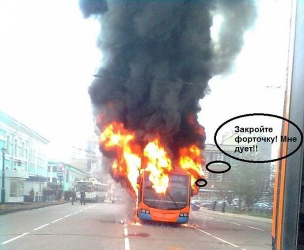 Позитивные картинки