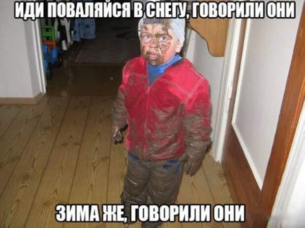 Боремся с депрессией! - картинки и комиксы Боремся с депрессией! - картинки и комиксы