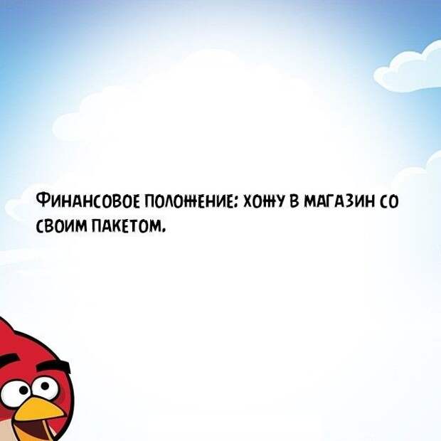 25 открыток из «Корпорации зла» 25 открыток из «Корпорации зла» Корпорация зла, открытки, юмор