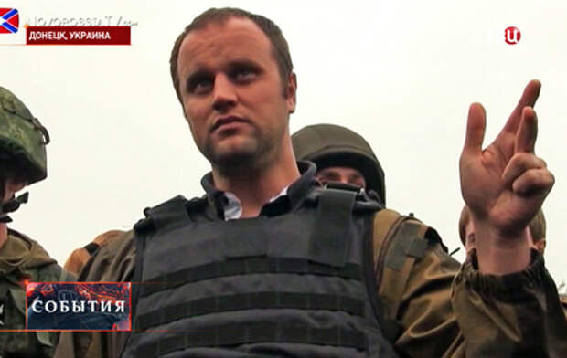 Павел Губарев