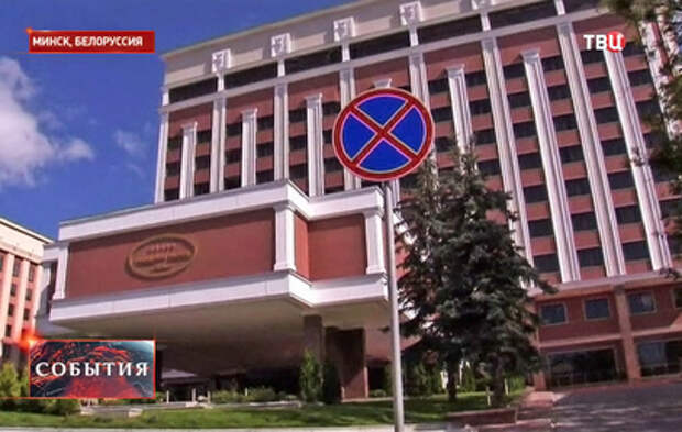 В Минске пройдет очередная встреча Контактной группы по Украине