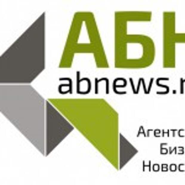 abnews.ru_-690x483