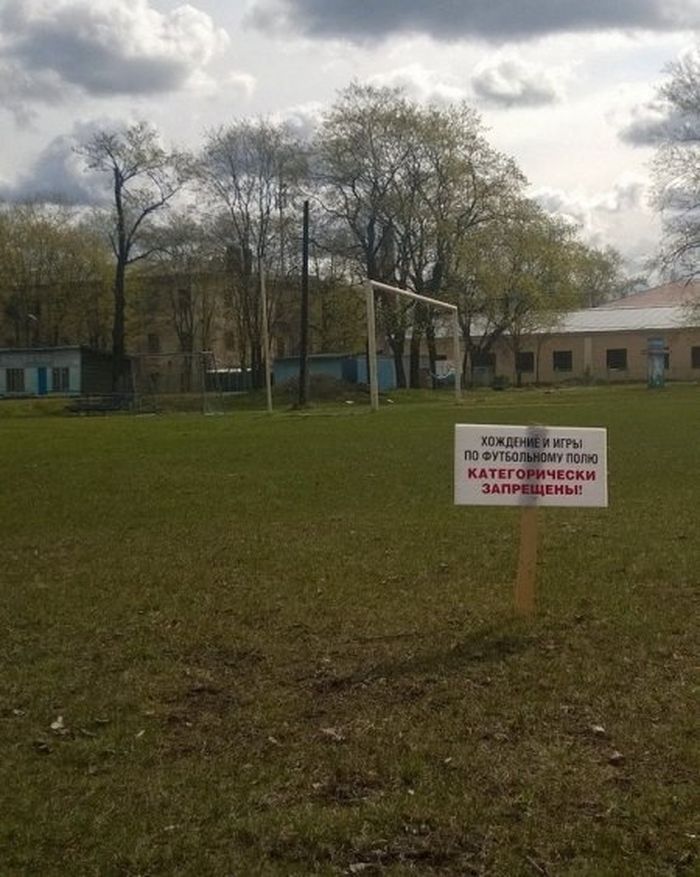 Такое возможно только в России маразмы, россия, юмор