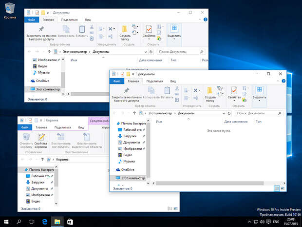 Обзор Windows 10: креативная импотенция Microsoft Обзор Windows 10: креативная импотенция Microsoft