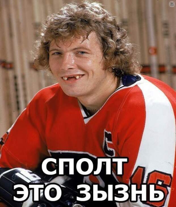 Позитив для автолюбителей 45