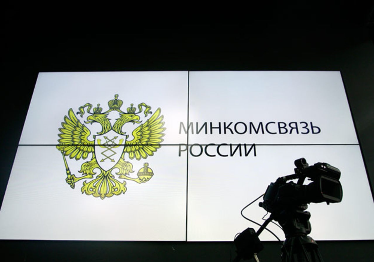 В России предлагают снять ограничения на рекламу букмекерских контор