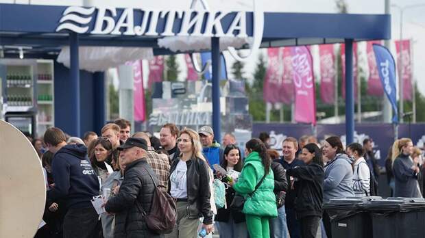 Гости «Балтика Фест» поделились впечатлениями о гастрофестивале