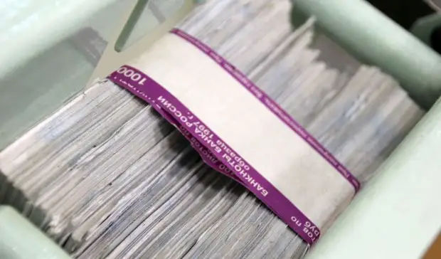 В банковской системе Приморья обнаружены фальшивки