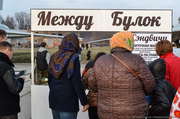Сэндвичи Между Булок Сэндвичи Между Булок