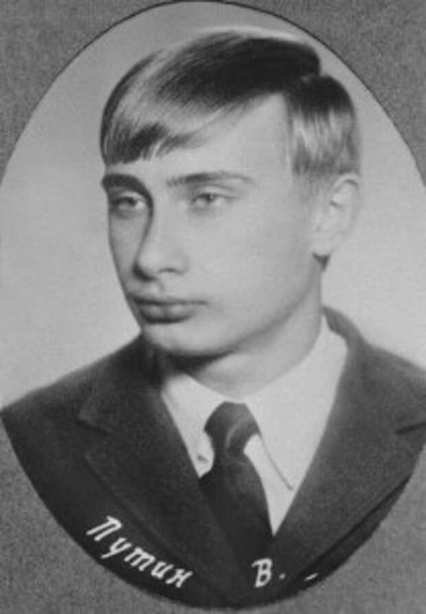 ВЛАДИМИР ПУТИН В 1970 ГОДУ ВЛАДИМИР ПУТИН В 1970 ГОДУ