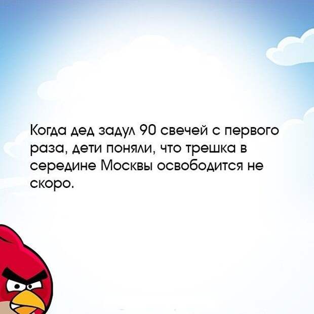 25 открыток из «Корпорации зла» 25 открыток из «Корпорации зла» Корпорация зла, открытки, юмор