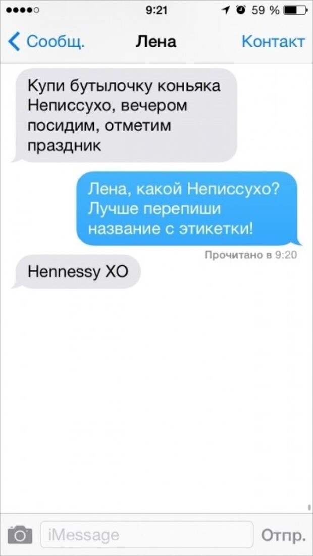 http://lilu4you.ru/wp-content/uploads/2018/05/9033960-6312660-R3L8T8D-400-16-400-a542d8629a-1479462985.jpg