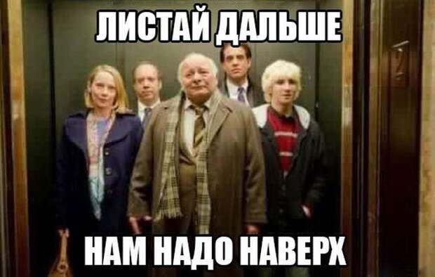 Смешные картинки с надписями прикол, юмор