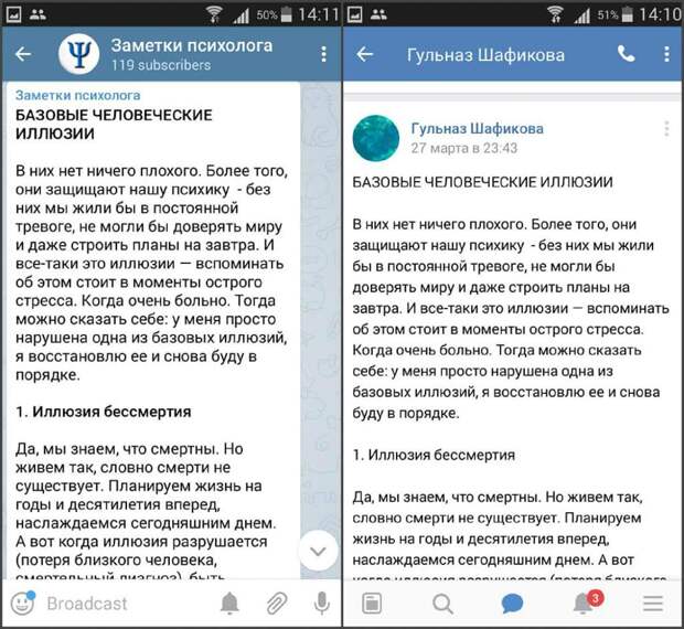 новый коллаж3.jpg