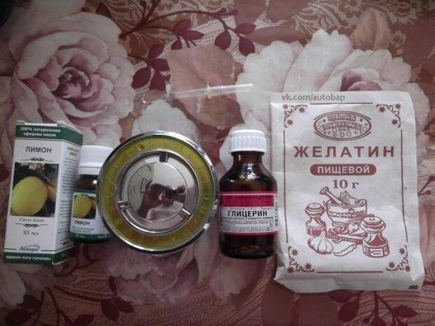 Лайфхак как сделать долгоиграющую вонючку Лайфхак как сделать долгоиграющую вонючку