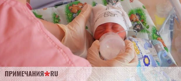 Комплекты детских принадлежностей будут дарить в Крыму родителям новорожденных