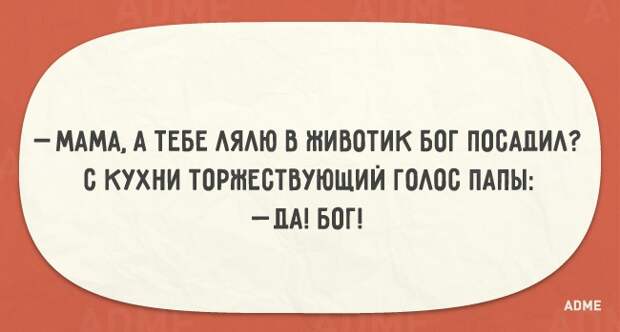 16581760-R3L8T8D-650-q-09