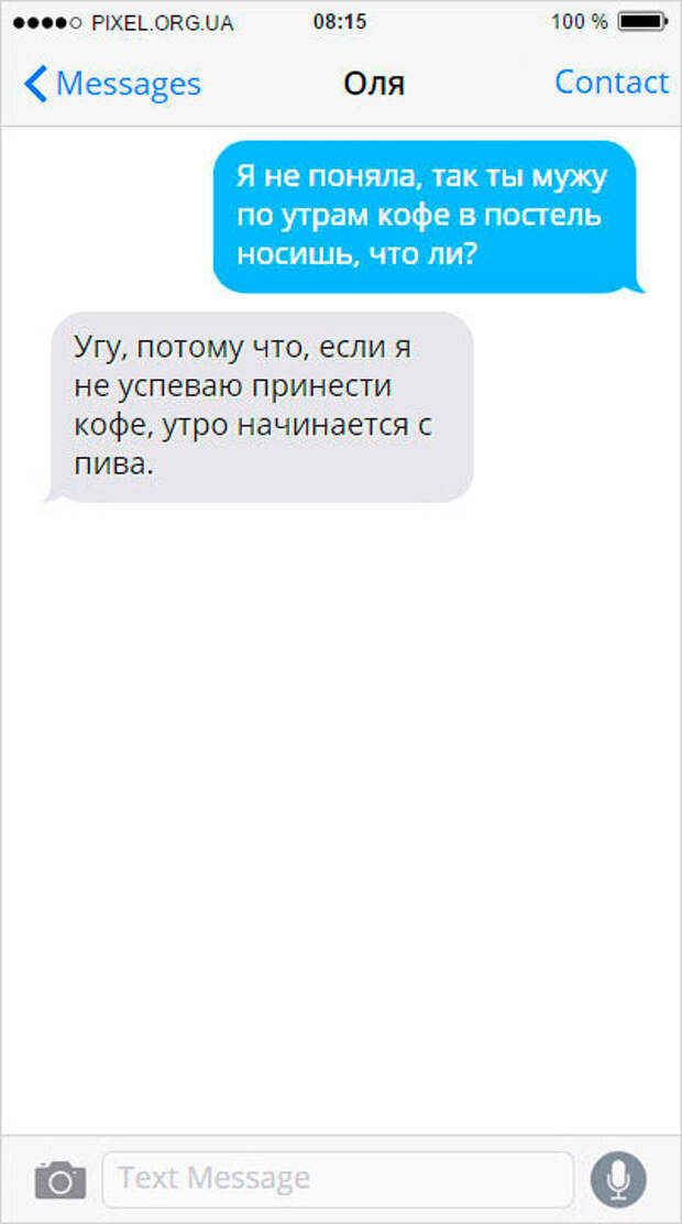 SMS-003