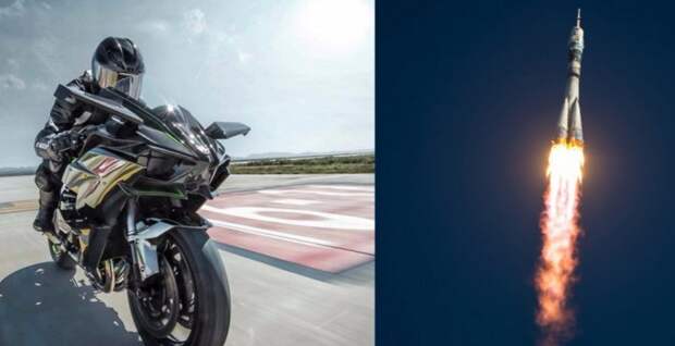 Ninja H2R 2016