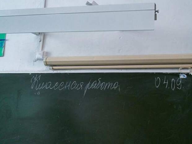 Обществознание в школах станет практичнее и увяжется с историей