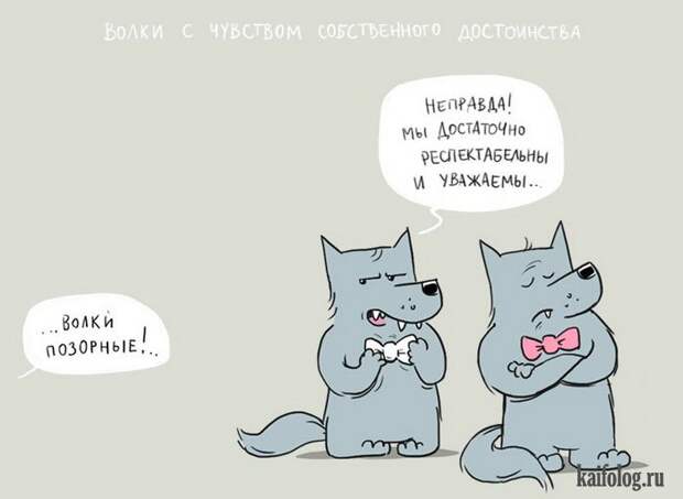 Картинко (45 карикатур) Картинко (45 карикатур)