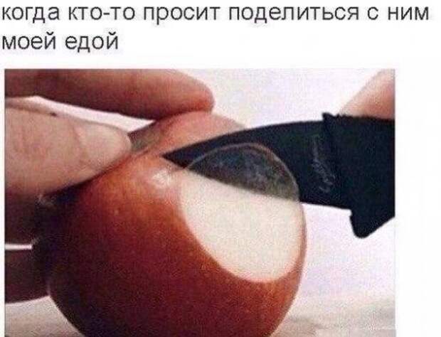 Прикольные картинки снежным вечером (54 шт)