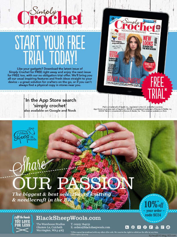 Simply Crochet Issue №24 2014 - 紫苏 - 紫苏的博客 Simply Crochet Issue №24 2014 - 紫苏 - 紫苏的博客
