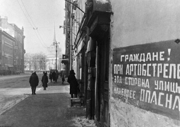 Голоса блокады: жизнь в Ленинграде глазами осажденных жителей