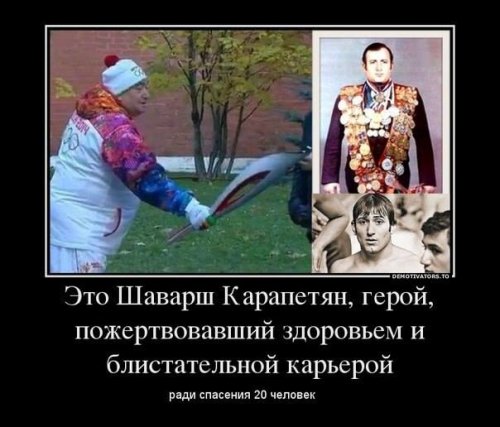 Прикольная подборка картинок и фоток (29 шт)