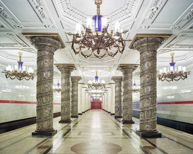 Станция метро «Автово», Санкт-Петербург