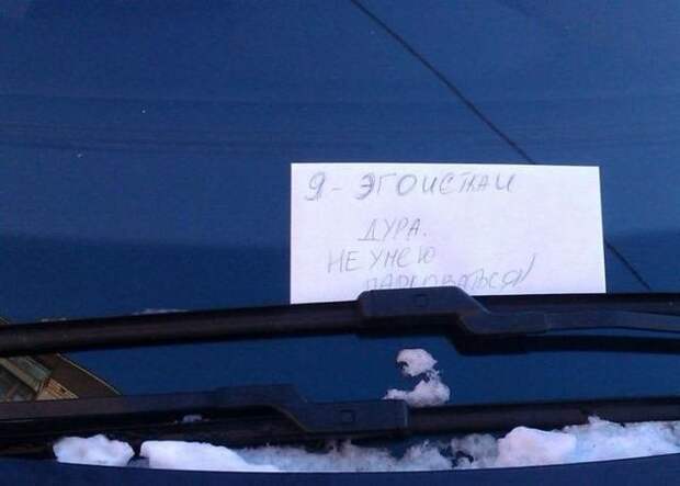 Коллекция позитивных картинок