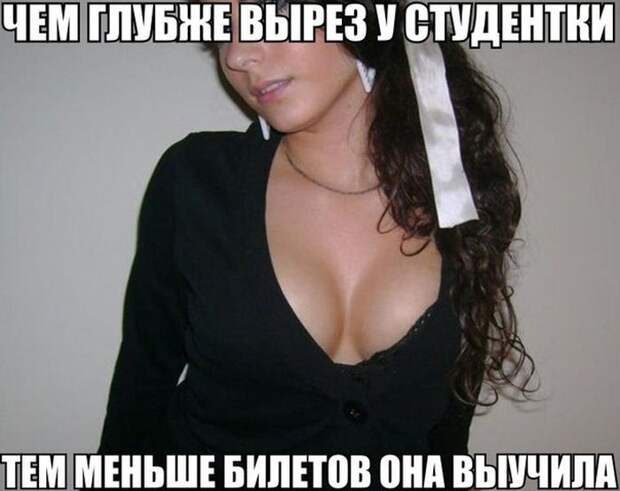 Смешные картинки картинки, прикол, юмор