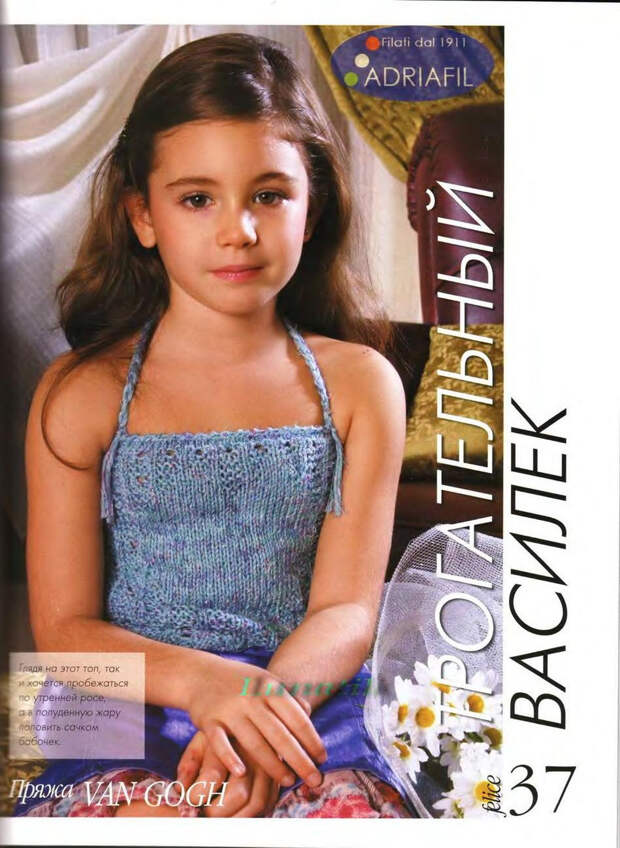 Felice №3 2007 - 紫苏 - 紫苏的博客 Felice №3 2007 - 紫苏 - 紫苏的博客